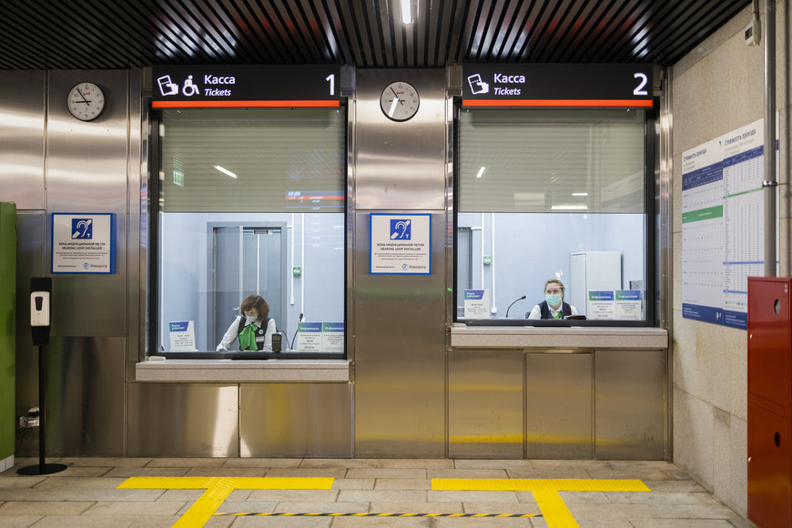 A modern suburban railway station – Kokoshkino – was opened in Moscow